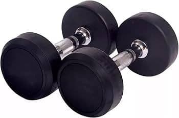 Dumbbell 7.5kg thumbnail 2